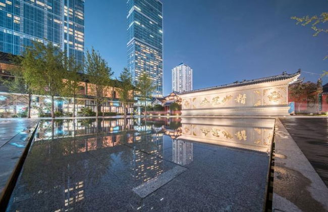 Chengdu Summerisland Service Apartment - Photo 1