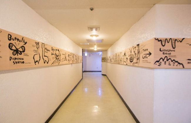 Hokkaido Asahikawa 7 inn - Foto 72