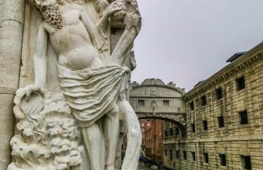 Dorsoduro Venice Apartment - Foto 16