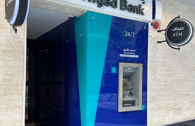 Hittin B-13 Latest Development AG80 - Foto 23