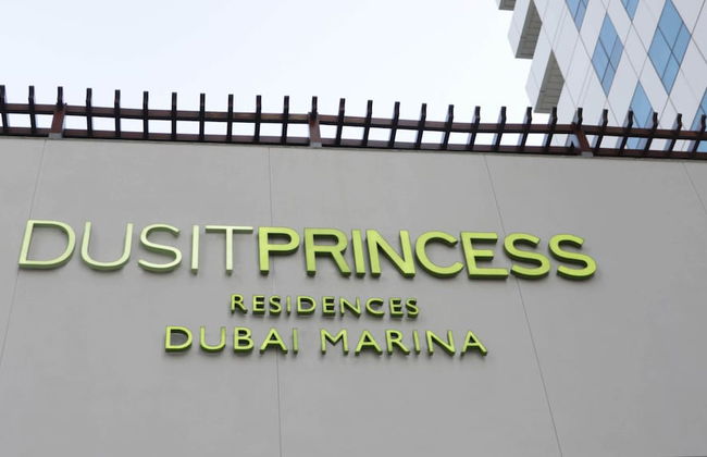 Dusit Princess Residences - Dubai Marina - Foto 20
