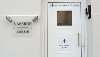 Anesis Airport rooms 204 - Foto 4