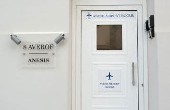 Anesis Airport rooms 204 - Foto 4