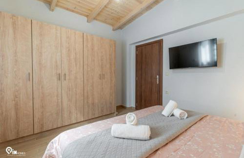 Myrtali's - Tzoumerka Mountain View Retreat - Foto 41