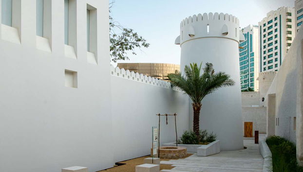 Qasr Al Hosn Ticket - Foto 2