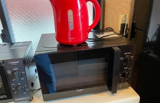 Hotel EL Utsunomiya 7 - Foto 16