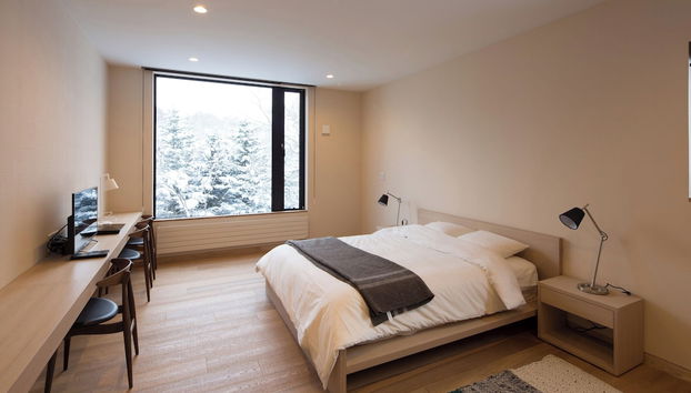 Hibari by H2 Life - Foto 2, Habitación