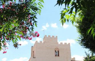 Casa Rural La Alcazaba - Foto 13