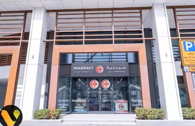 Vogue| Al Wasl 1 Residence near World Trade Centre - Foto 34