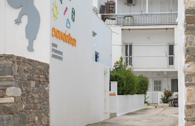 Parikia's Urban Oasis - Photo 32