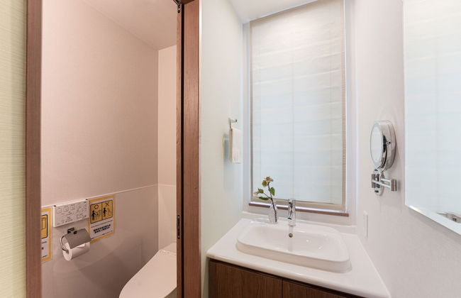 Miidokoro House Hotel - Foto 31