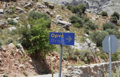 Atalia Apartment, Orne Crete - Foto 22