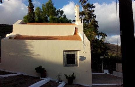 Nektarios Village House - Foto 29