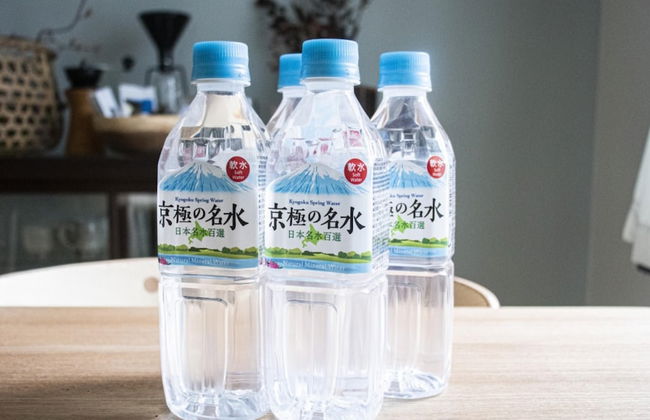 UCHI Susukino 5.7 - Foto 17