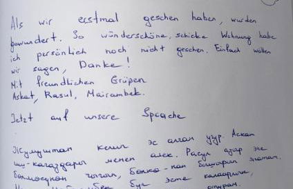 Fe Wo Brunnen - 120 qm - ruhige Lage - viel Natur- komfortabel - grosser Balkon und Garten - 3D Rundgang verfügbar - Foto 27