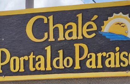 Chalé Portal do Paraiso - Casa de temporada 01 - Foto 21