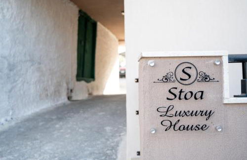 Stoa Luxury House with Unique Jacuzzi Room - Foto 54