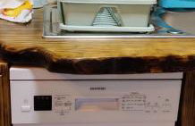 Casa Fortuna - Foto 45