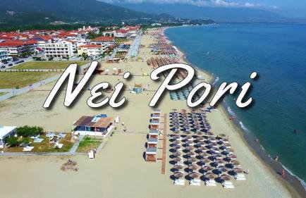 Tommys Apartment - Foto 48