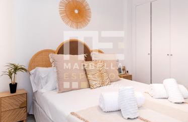 Chic garden flat 5min from beach - Photo 58