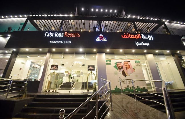 Rawat Al Msaif - Foto 8