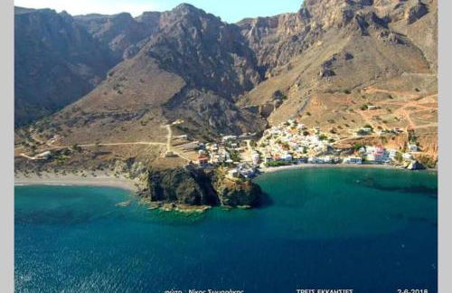 Blue Velvet apartment - Foto 15