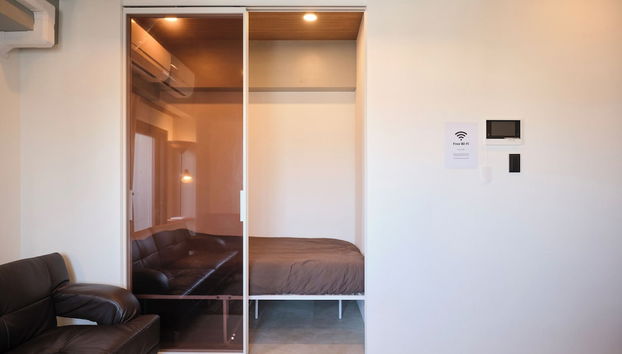 HW.HILLS Morishita - Foto 3, Habitación