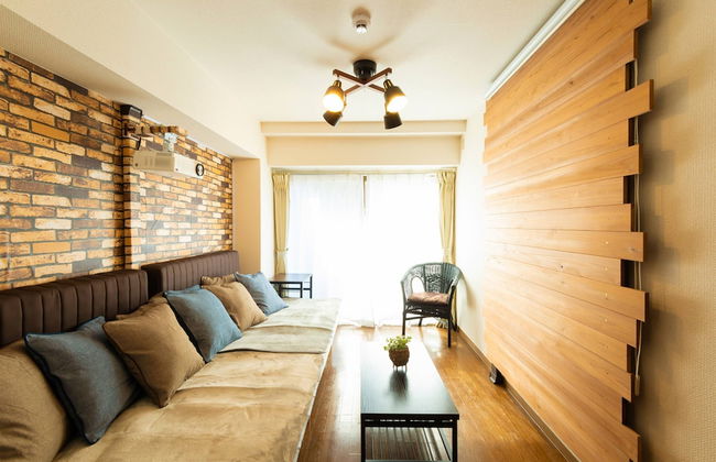 GrandTree Yokohama Station - Foto 1