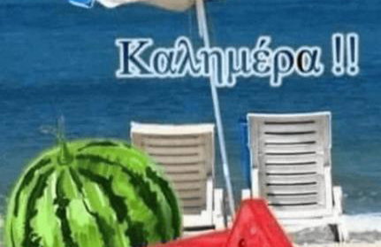 Spacious Fully equipped apt Dora Holidays By the sea at Flogita Beach - Photo 53