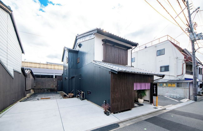 Nara-no-ya - Foto 19