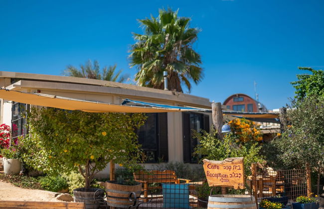 Carmey Avdat Farm - Foto 68