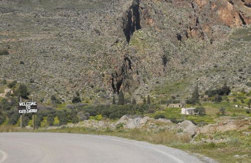 Aspasia's House - Foto 63