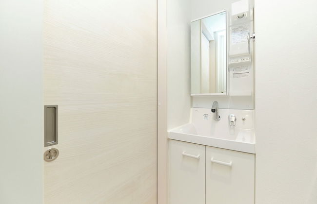 Sugamo Green Heights by Tranova - Foto 42