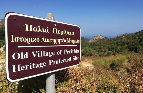 'Perithyron', Konstantina's House, Old Perithia - An Authentic stone Retreat in Corfu's most Historic Village - Photo 38