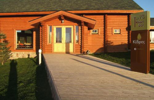 Kedros Village - Foto 11