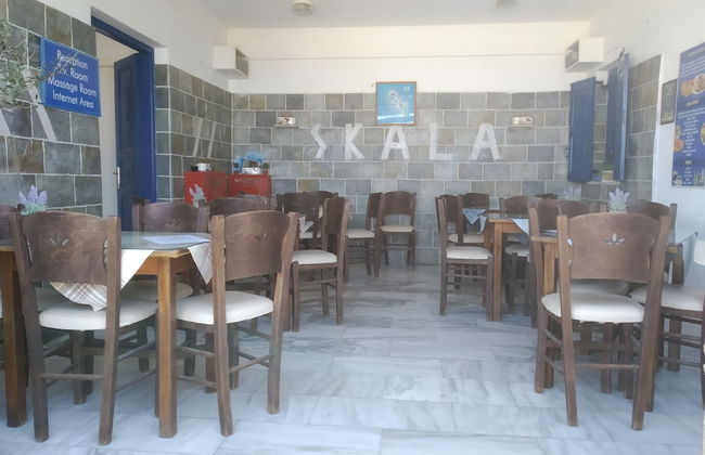 Skala Hotel - Photo 32