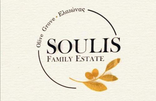 Olive Grove Soulis Family Estate - Foto 26