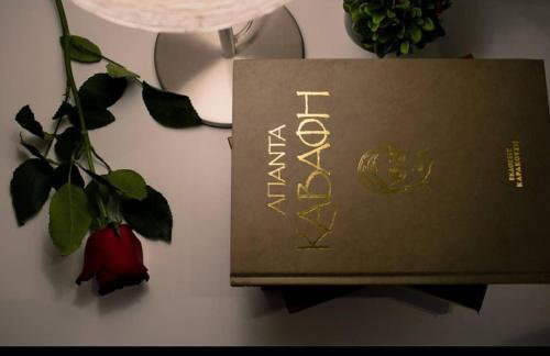 Villa Agno - Βίλα Αγνώ - Foto 53