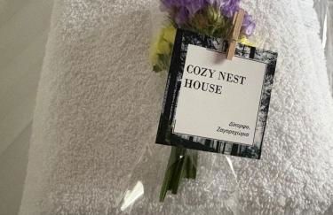 Cozy Nest House Δίκορφο Ζαγορίου - Foto 25