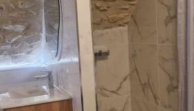 Appartement avec jaccuzzi privatif en RDC proche via rhona - Photo 4, Shower