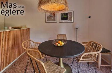 Mas de la Galégière - Les Maisons - Foto 38