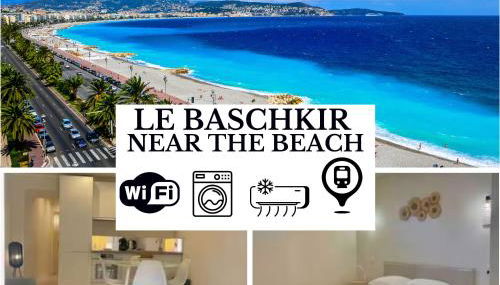 Le BASHKIR - SPACIEUX AVEC TERRASSE - WIFI - prés mer et aéroport - Tram et supermarchés - Foto 2