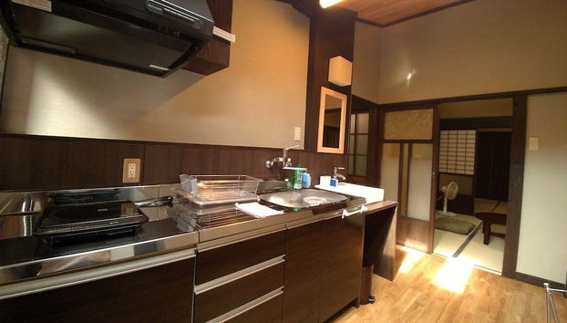 Cocina básica privada