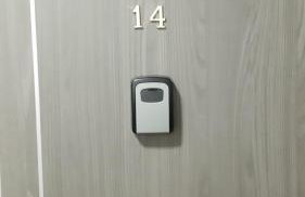 Apartament Sylwia - Foto 18