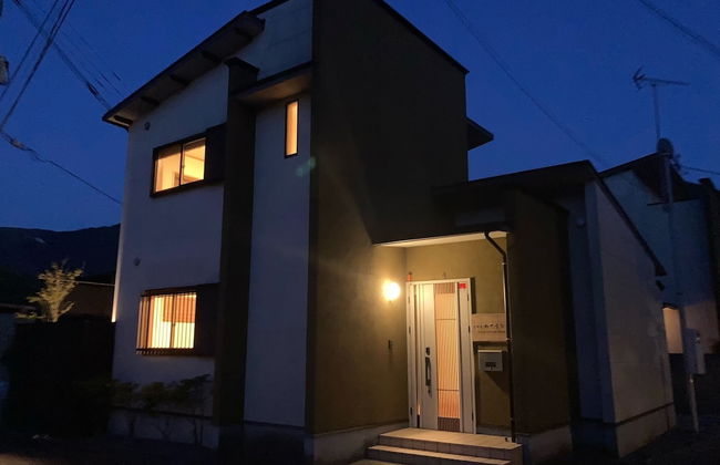 YUFUIN YUKI-AN - Photo 53