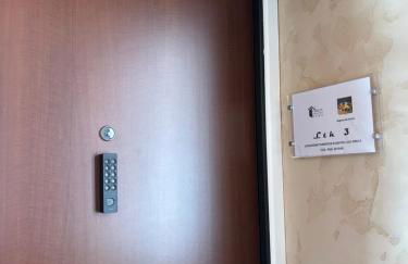 Larocca Tourist Home 3 Valbrenta - Foto 9