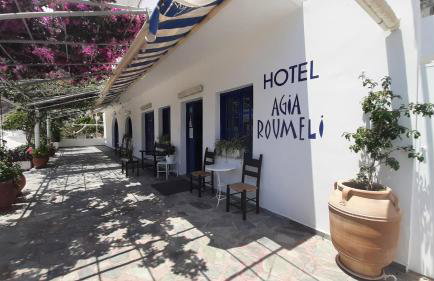 Agia Roumeli APARTMENT - Photo 11