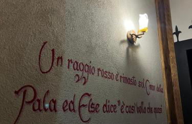 Castel Madonna - Foto 31