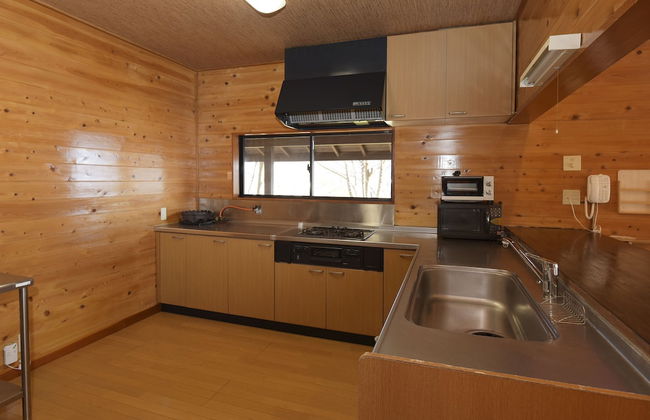 Kawaguchiko country cottage Ban - Photo 64