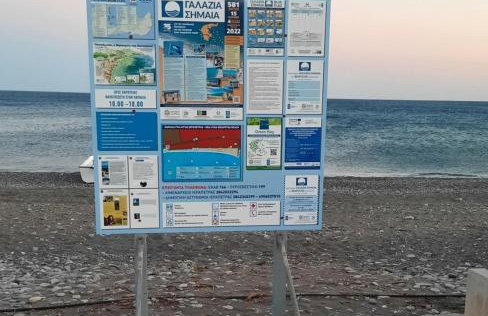 Nicolas Home - Foto 52